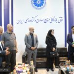 بهرام شکوری رئیس انجمن سنگ ایران