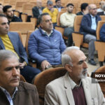 همایش آموزشی انجمن صنفی انبوه سازان مسکن شرق گلستان