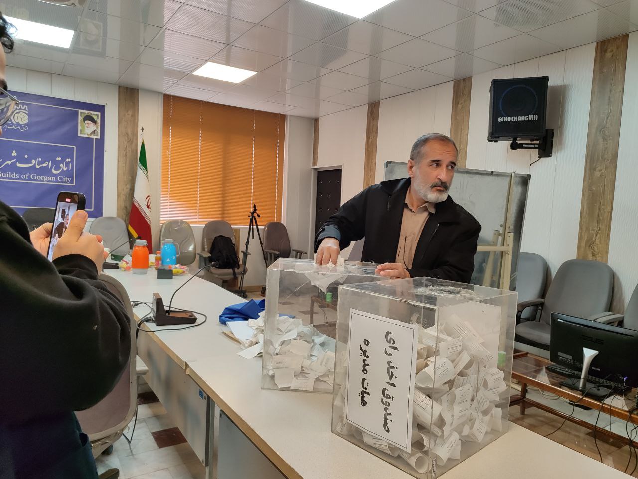 انتخابات اتحادیه طلا و جواهر گرگان