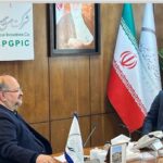 بانک صادرات