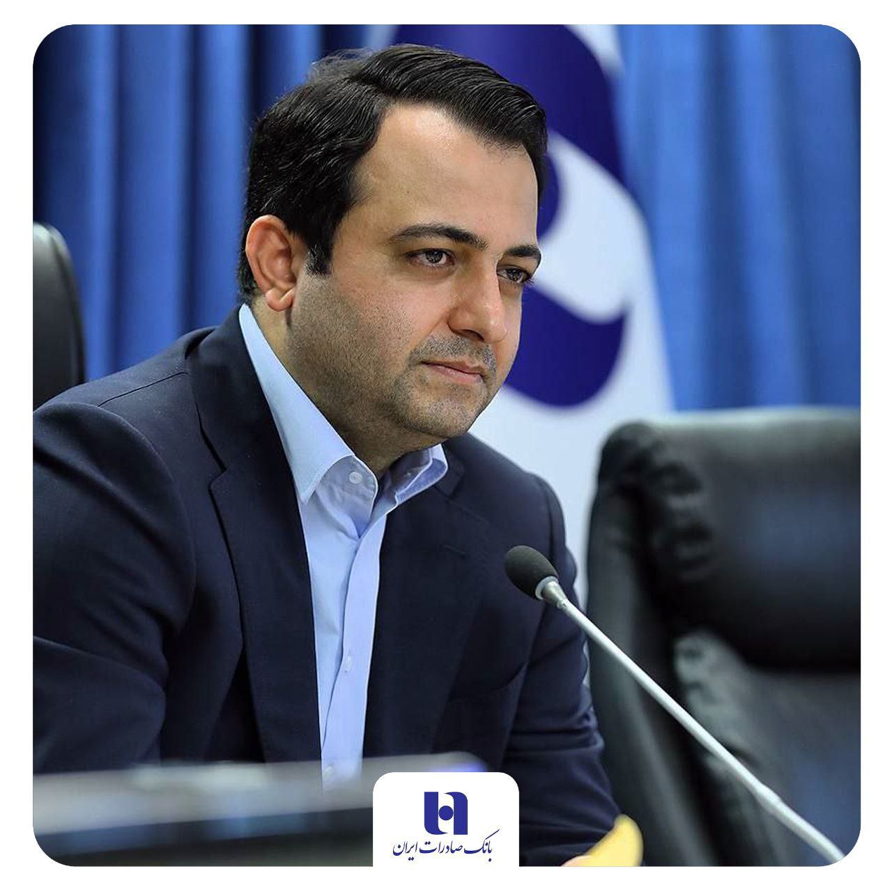 محسن سیفی مدیرعامل بانک صادرات ایران
