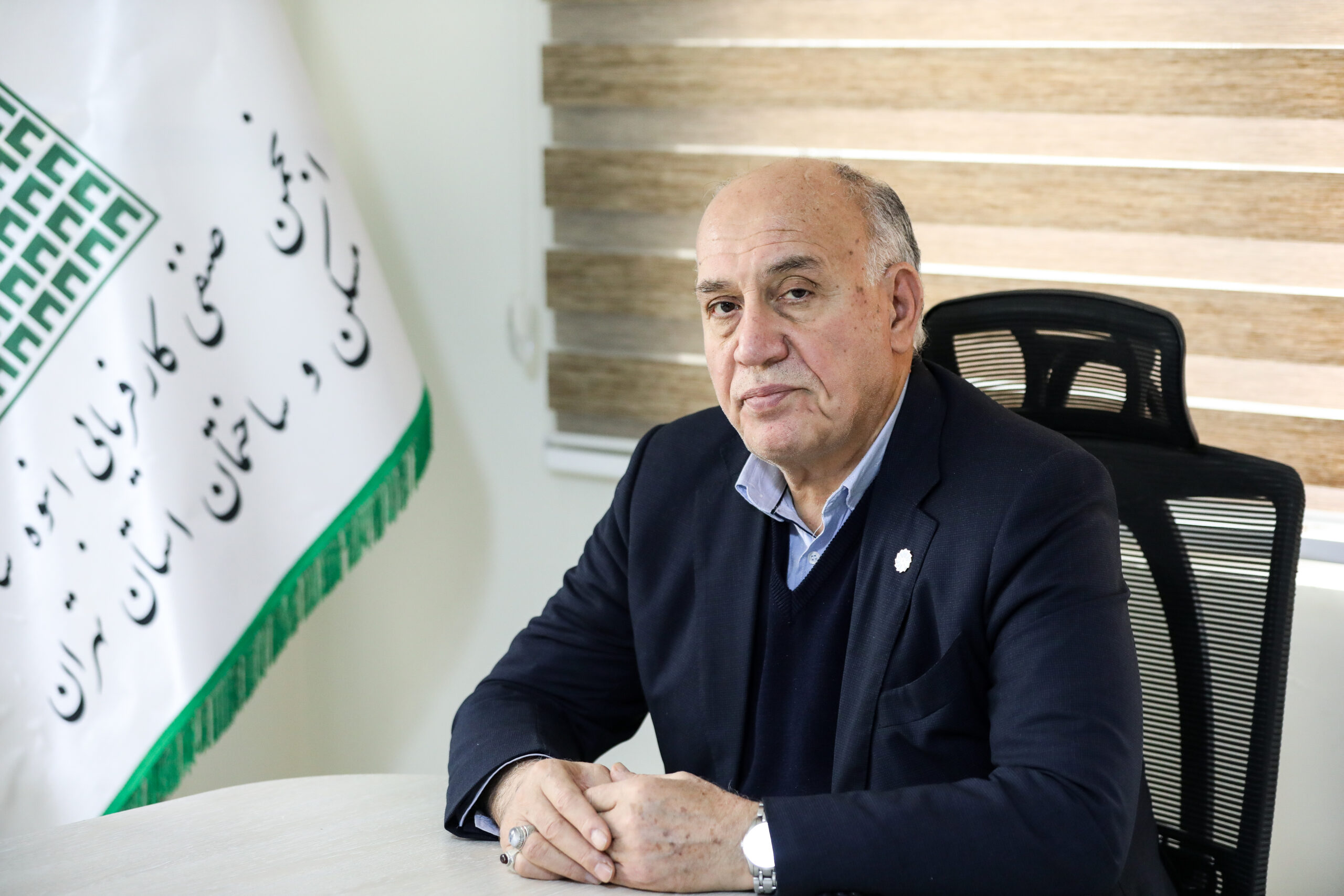 ایرج رهبر انجمن انبوه سازان استان تهران