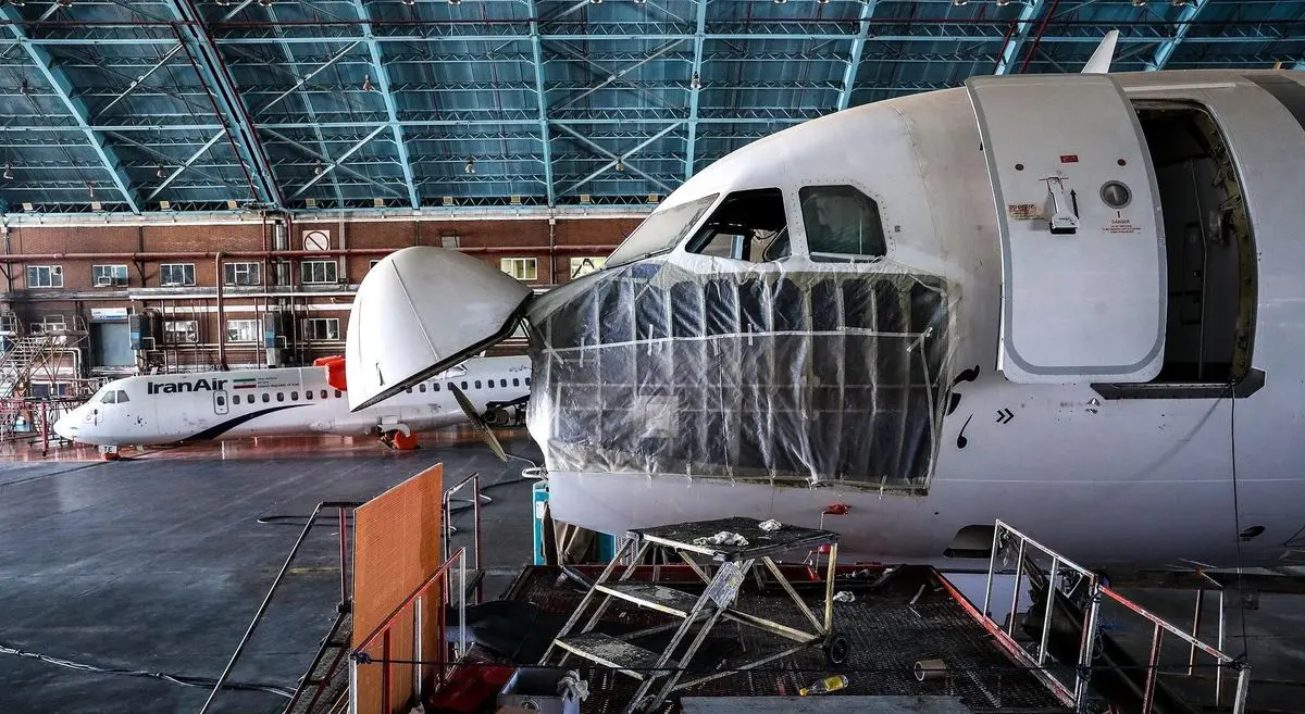 هوایپما-تعمیرات