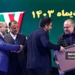 مراسم اهدای مدال روز دوم مسابقات کشتی آزاد قهرمانی کشور