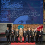 نهمین دوره جشنواره کارآفرینی امین‌الضرب اتاق تهران