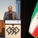 عماد آیدانی