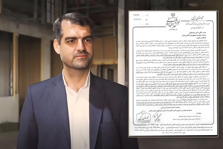 محمدمنان رئیسی، نائب‌رئیس کمیسیون عمران مجلس