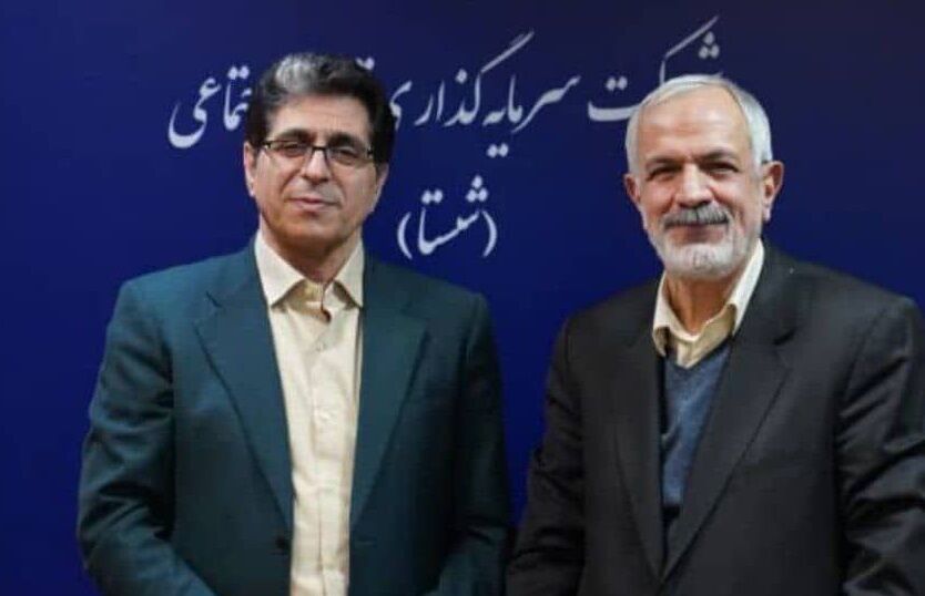 مسجد جامعی-شستا