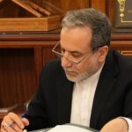 سید عباس عراقچی وزیر امور خارجه