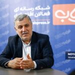 سجادی، مدیر کل دفتر جذب سرمایه گذاری و اشتغال استانداری گلستان