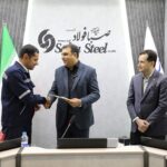 شرکت صبا فولاد خلیخ فارس