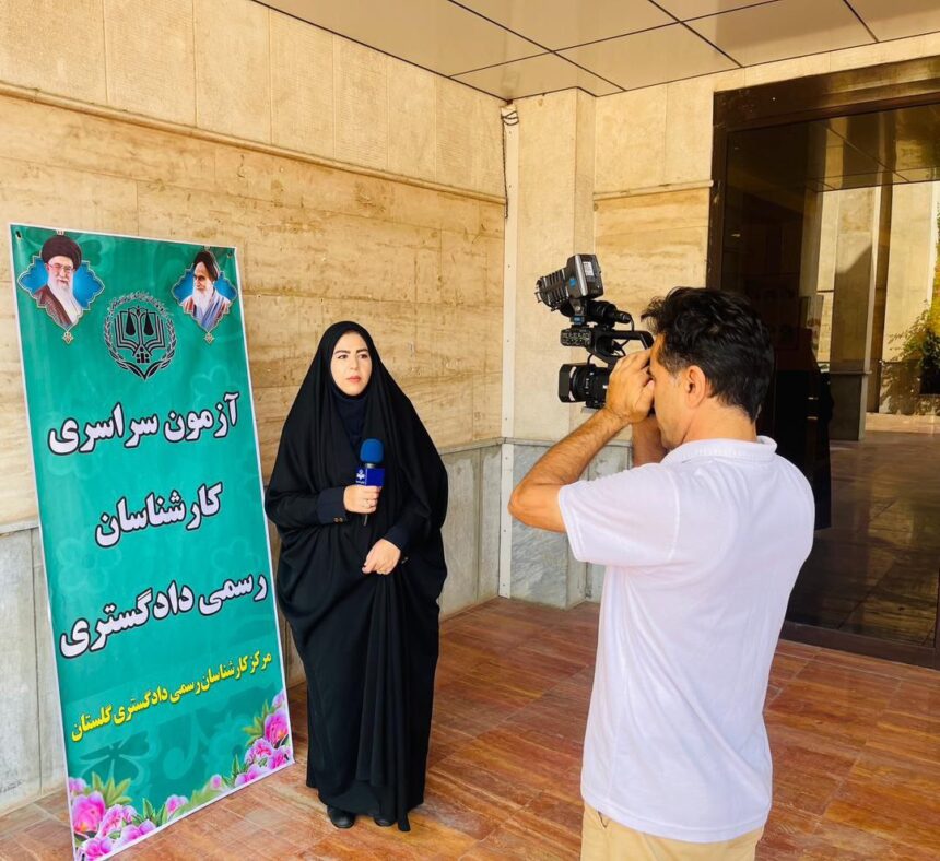 عسکری، رییس مرکز کارشناسان رسمی استان گلستان