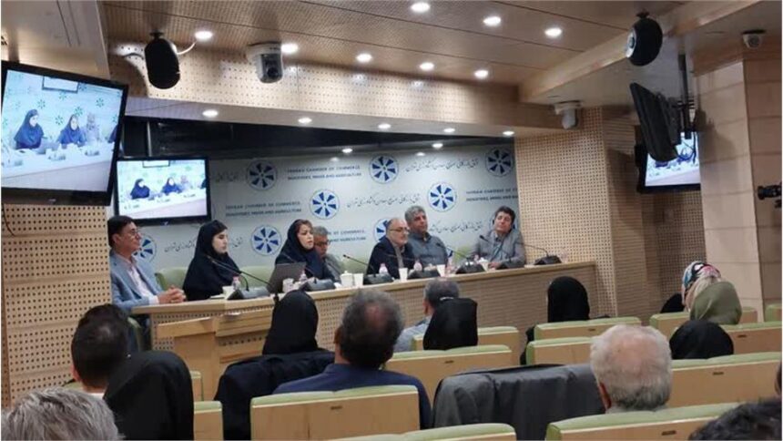 معرفی خدمات اتاق بازرگانی تهران