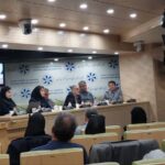 اتاق بازرگانی تهران