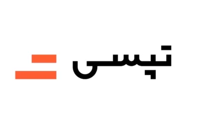 تپسی