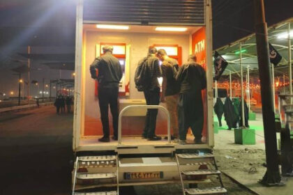 استقرار خودپردازهای سیار بانك ملت