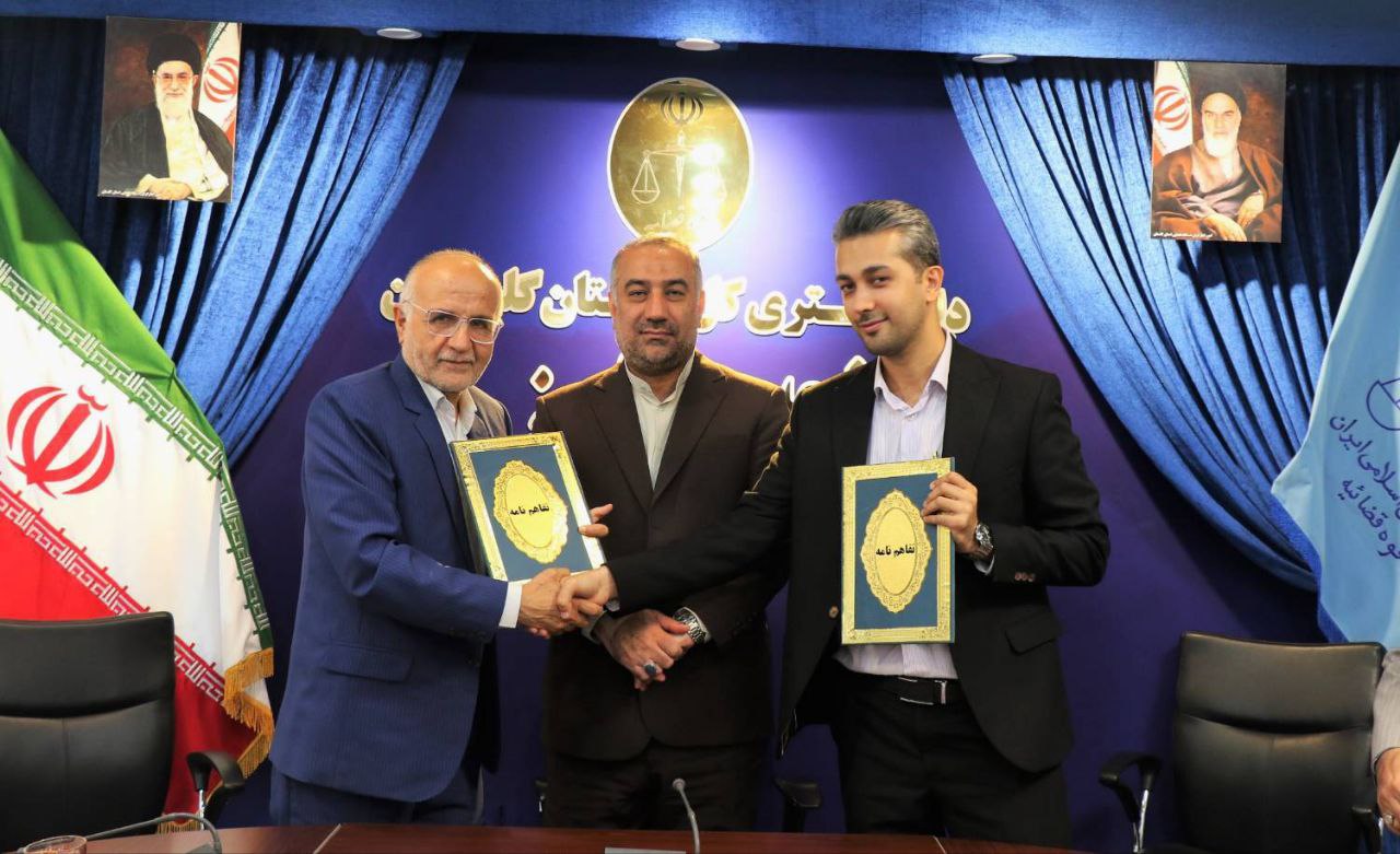تفاهم نامه شورای حل اختلاف و اتاق اصناف گرگان