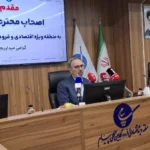 محسن حسنلو- مدیرعامل منطقه اقتصادی فرودگاه پیام