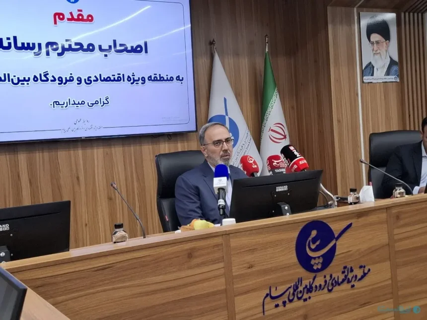 محسن حسنلو- مدیرعامل منطقه اقتصادی فرودگاه پیام