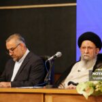 نورمفیدی