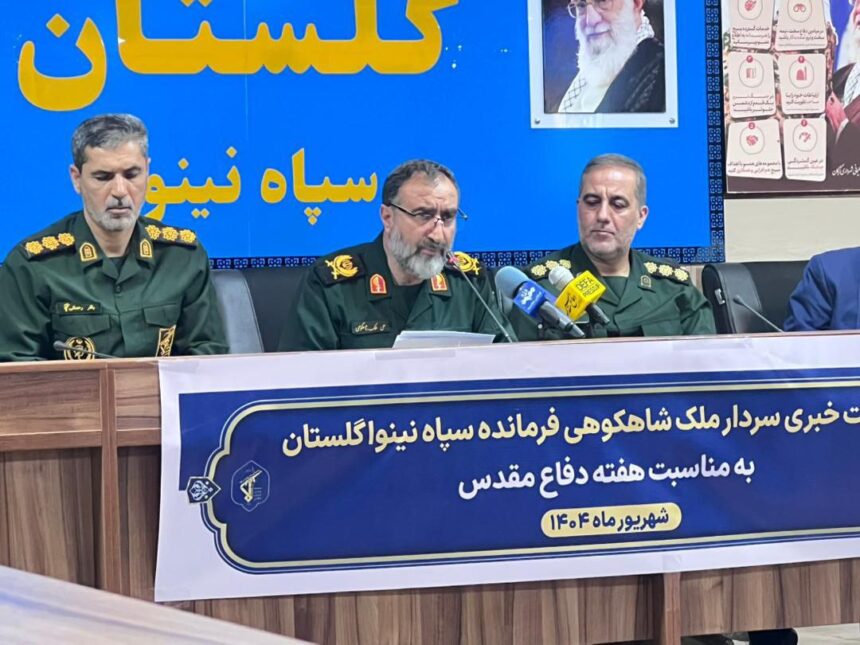 علی ملک شاهکویی، سپاه استان گلستان