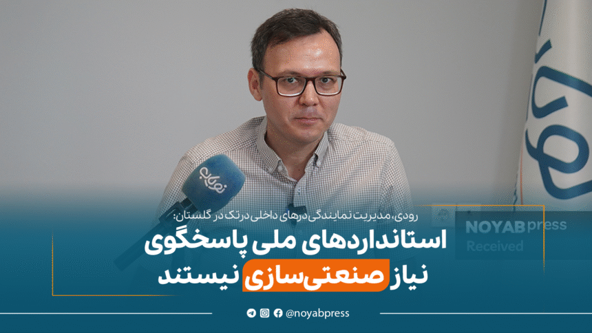 فرشید رودی، مدیریت نمایندگی درهای داخلی درتک در گلستان
