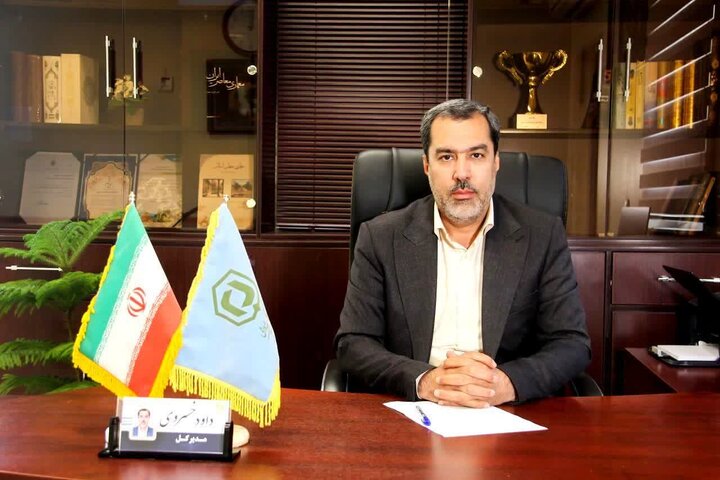 داود بنیاد مسکن انقلاب اسلامی گلستان