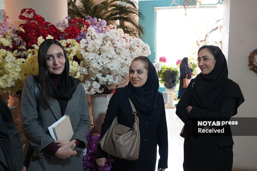 رویداد آرتونیس