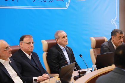 مسعود پزشکیان