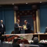 تفاهم نامه رئیس جمهور