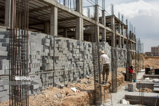 مصالح ساختمانی