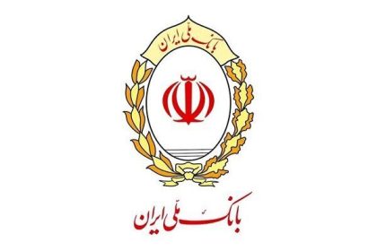بانک ملی