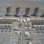 نیروگاه دماوند