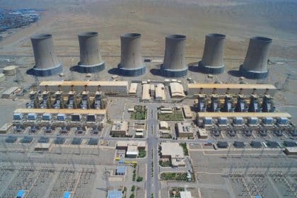 نیروگاه دماوند