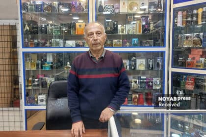 علیرضا قدیمی