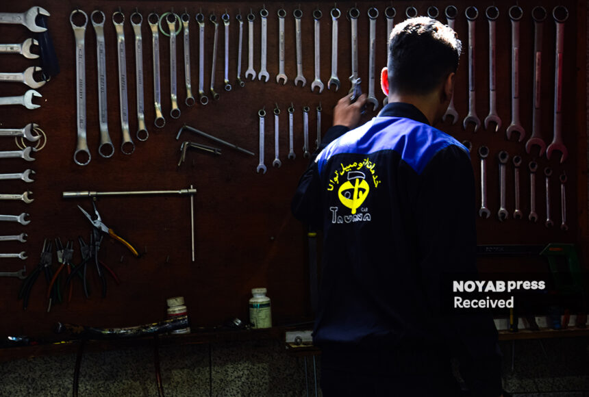 مجتمع فنی توانا