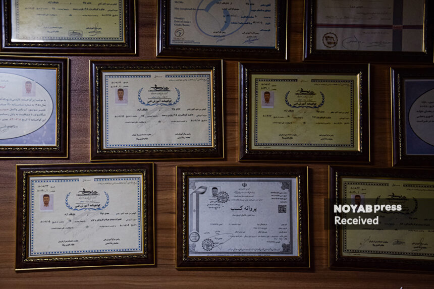 مجتمع فنی توانا