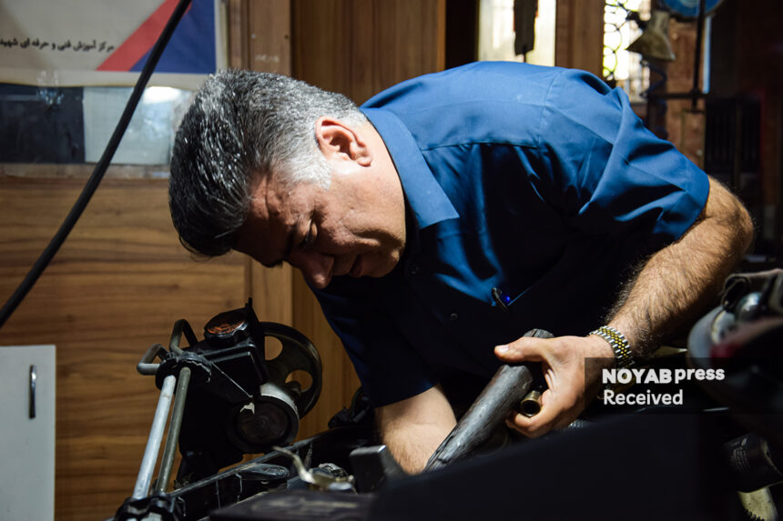 مجتمع فنی توانا