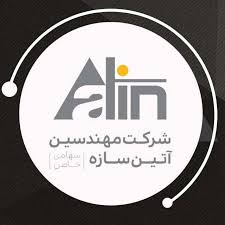 شرکت مهندسین آتین سازه