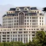 خانه