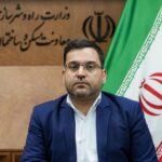 احسان مسعودی مشاور معاون مسکن و ساختمان وزارت راه وشهرسازی