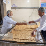 نانوایی