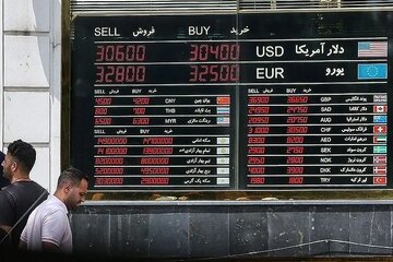 دلار