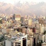مسکن