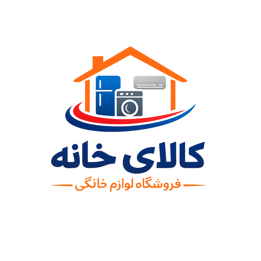 کالای خانه