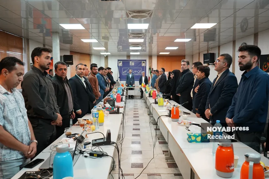 اتاق اصناف گرگان
