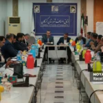 اتاق اصناف گرگان