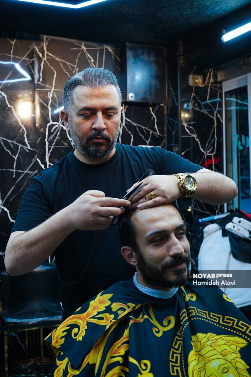 آرایشگاه مردانه گراد