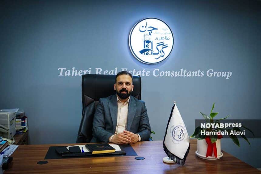 حمیدرضا طاهری