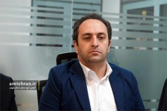 فربود منش